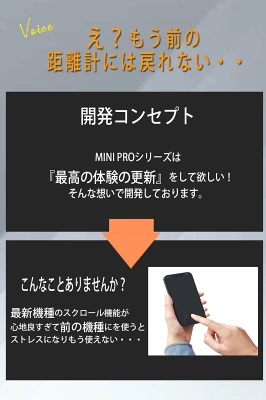 ニンジャーゴルフ NJ MINI PRO OLED | ゴルフプロ