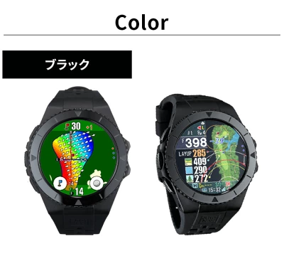 ショットナビ EXCEEDS ブラック