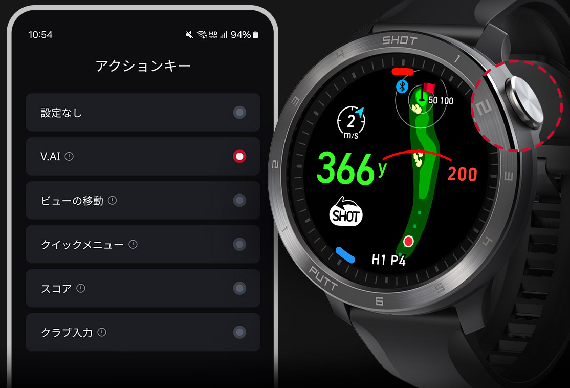 ボイスキャディ T11 PRO | ゴルフプロ