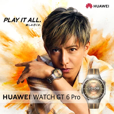 HUAWEI WATCH GT6 PRO
