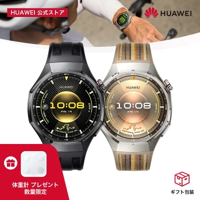 HUAWEI WATCH GT6 PRO