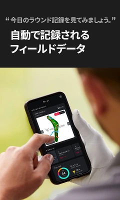 ボイスキャディ T12 PRO