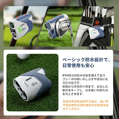 AOFAR GX6