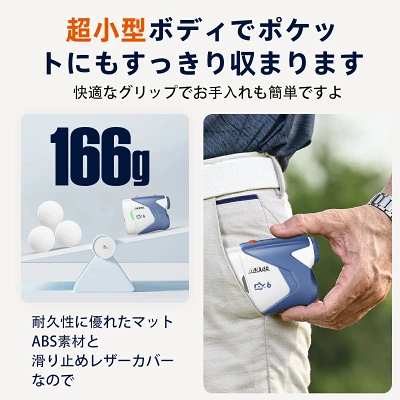 AOFAR GX6