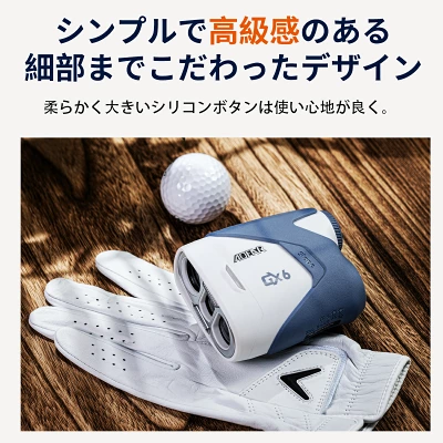 AOFAR GX6