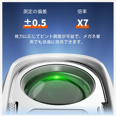 AOFAR GX6
